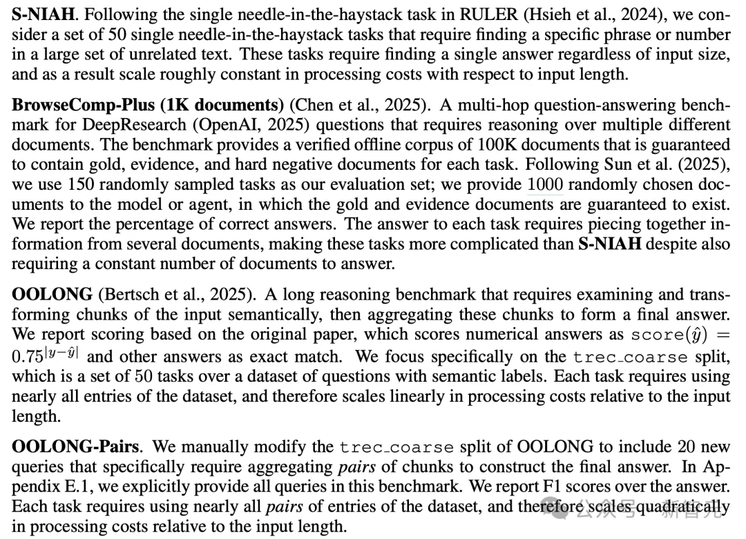 MIT发现让AI变聪明的秘密，竟然和人类一模一样