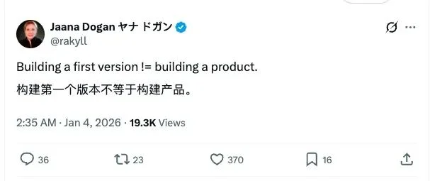 谷歌 Gemini API 负责人自曝：用竞品Claude Code 1小时复现自己团队一年成果，工程师圈炸了！