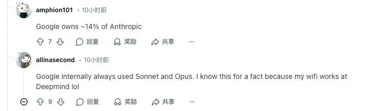 谷歌 Gemini API 负责人自曝：用竞品Claude Code 1小时复现自己团队一年成果，工程师圈炸了！