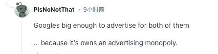 谷歌 Gemini API 负责人自曝：用竞品Claude Code 1小时复现自己团队一年成果，工程师圈炸了！