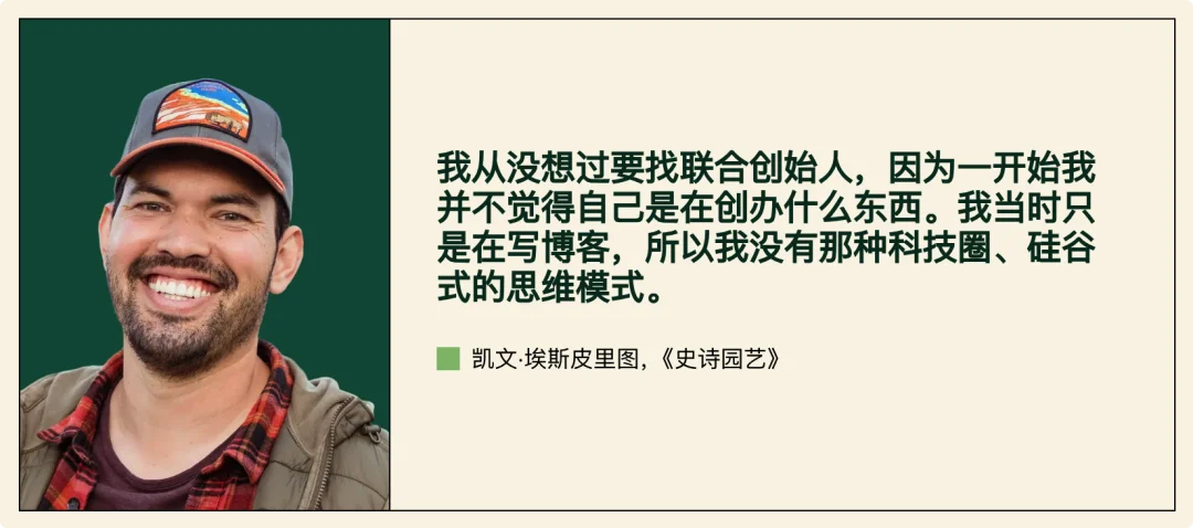 2026 年，「一人公司」爆发，不被雇佣就不会「被裁」
