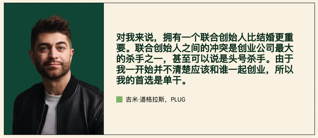 2026 年，「一人公司」爆发，不被雇佣就不会「被裁」
