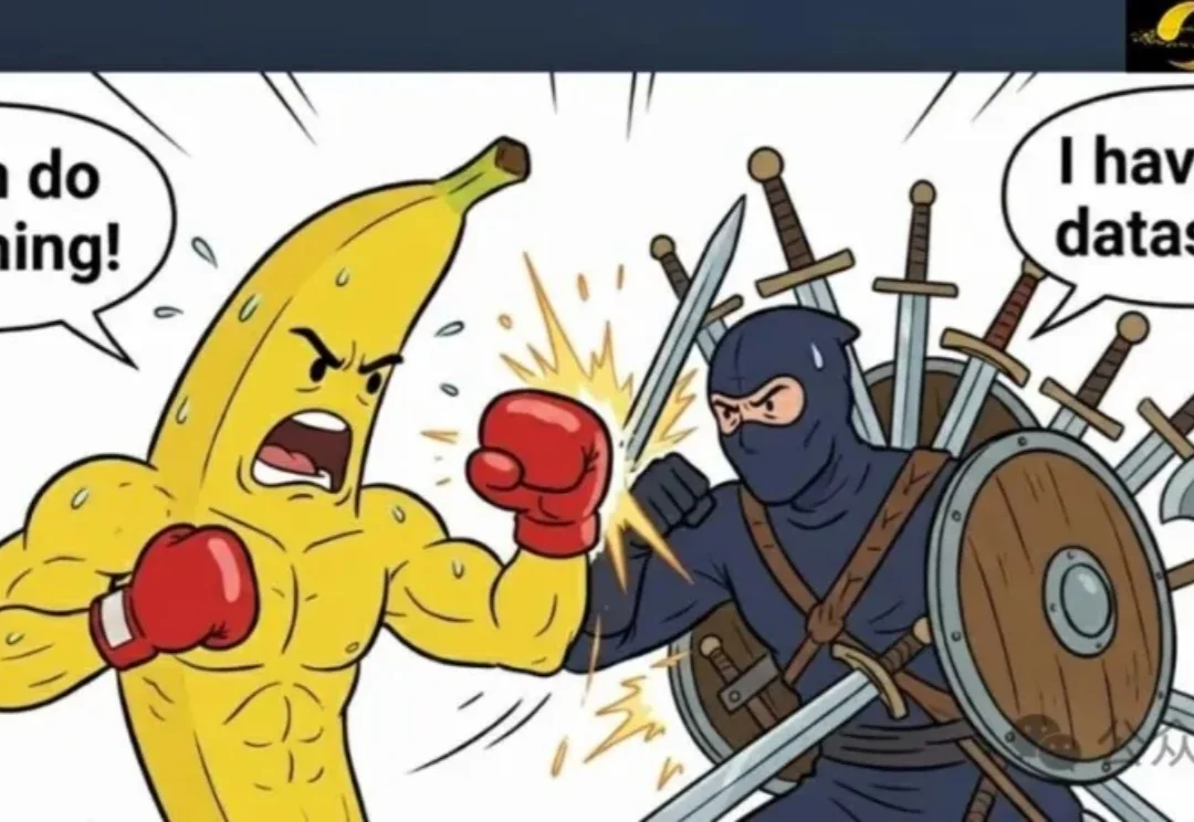 Nano Banana不会应试！指标拉垮，视觉效果惊艳，实测14个任务