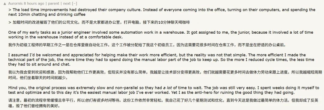 谷歌Cloud AI负责人曝21条教训:只要规模够大,连你的bug也会有用户!最好的代码是你根本不用写的代码,创新也需要偿还