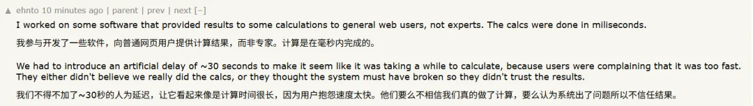 谷歌Cloud AI负责人曝21条教训:只要规模够大,连你的bug也会有用户!最好的代码是你根本不用写的代码,创新也需要偿还