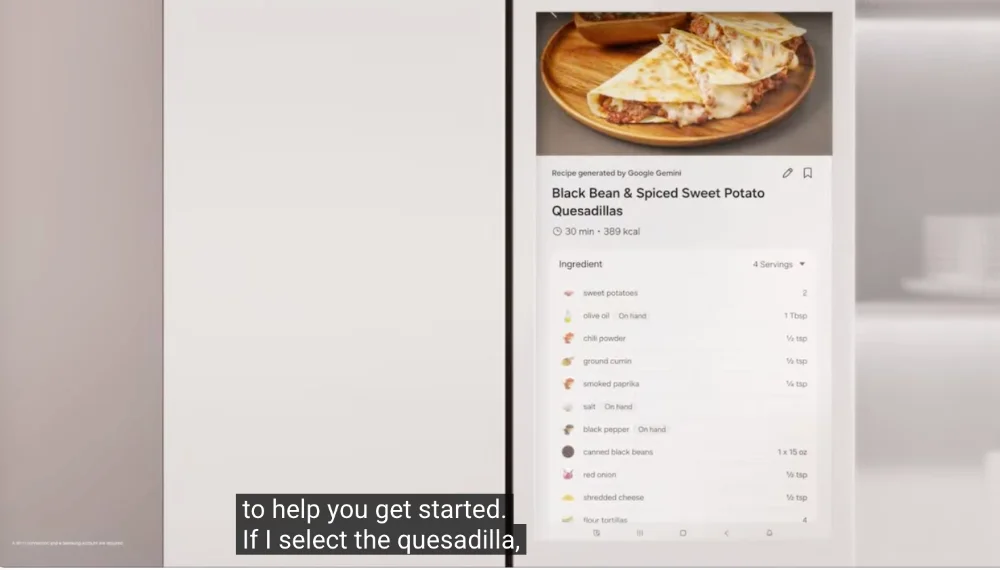 8亿部Gemini设备在路上!三星AI“全家桶”来了:冰箱AI管吃喝,电视AI教你做饭