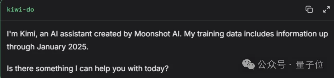 融资35亿后，Kimi神秘模型现身竞技场
