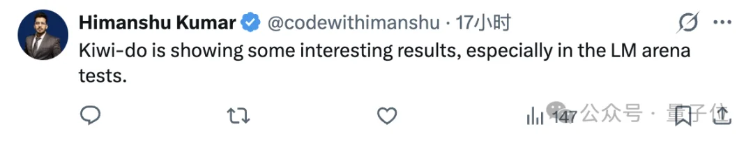 融资35亿后，Kimi神秘模型现身竞技场