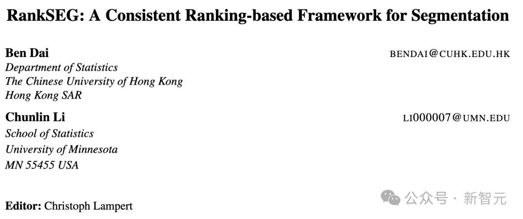 语义分割别无脑用Argmax！港中文新算法：三行代码，推理速度提升10倍