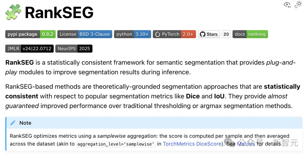 语义分割别无脑用Argmax！港中文新算法：三行代码，推理速度提升10倍