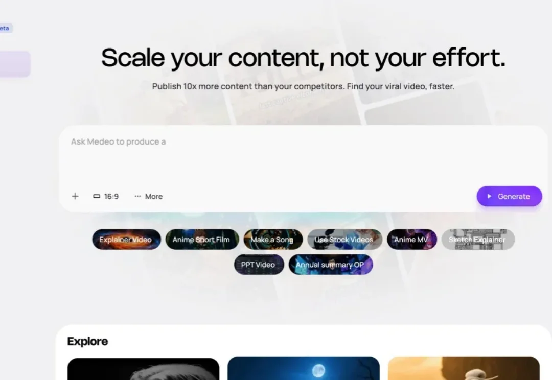 这个 AI 视频应用，让我不再满足只做「爆火短视频贩子」