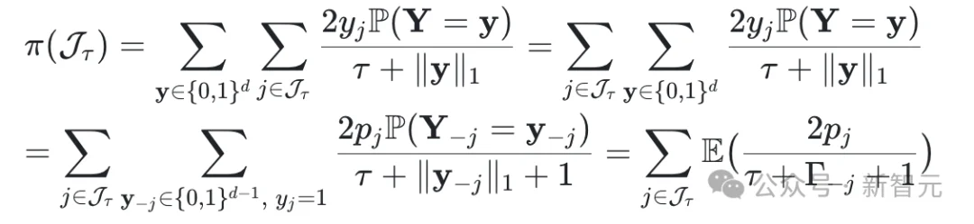 语义分割别无脑用Argmax！港中文新算法：三行代码，推理速度提升10倍