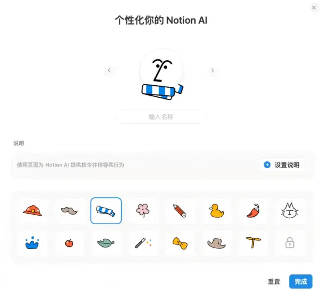 过去一年最被低估的 AI 产品，这次更新后迎来了最佳上车时机