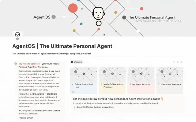 过去一年最被低估的 AI 产品，这次更新后迎来了最佳上车时机