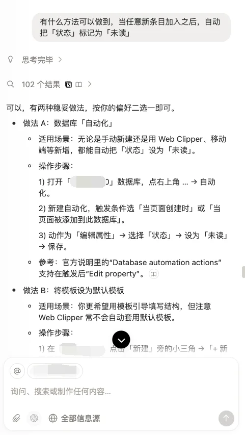 过去一年最被低估的 AI 产品，这次更新后迎来了最佳上车时机