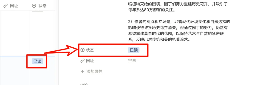 过去一年最被低估的 AI 产品，这次更新后迎来了最佳上车时机