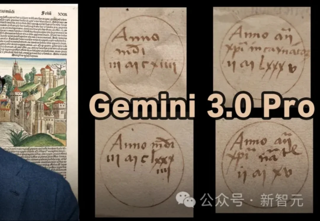 AI破解500年《纽伦堡编年史》天书！仅用1小时，隐藏惊天真相被揭开