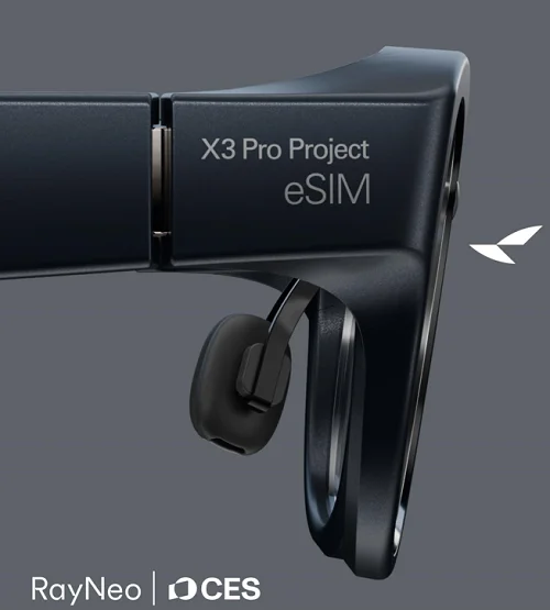 融资超10亿！AI眼镜企业开年官宣：移动联通都投了