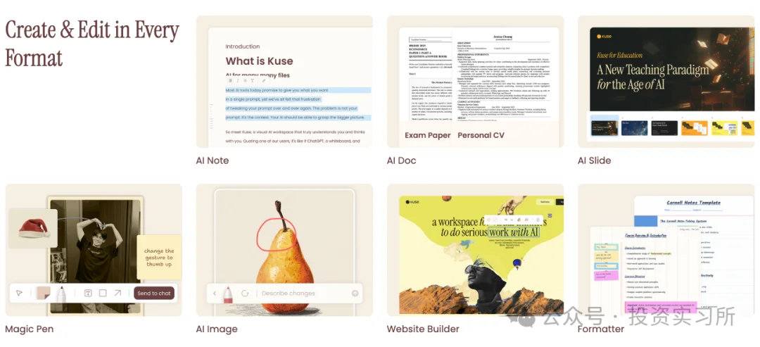 对话 Kuse: 没融资 3 个月 1000 万美金 ARR，用 NotebookLM 的方法重做 Notion