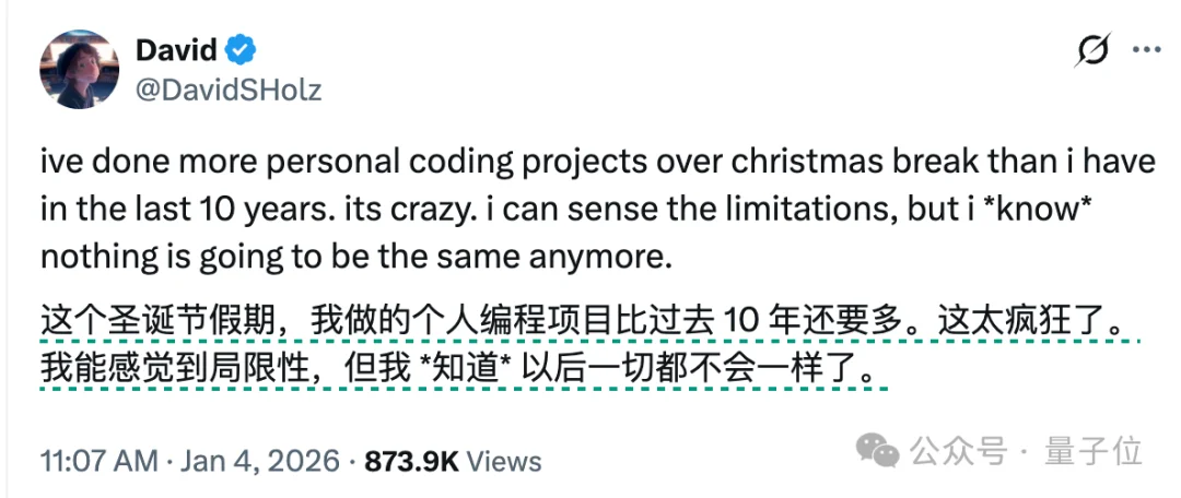 1人1假期，肝完10年编程量！马斯克锐评：奇点来了