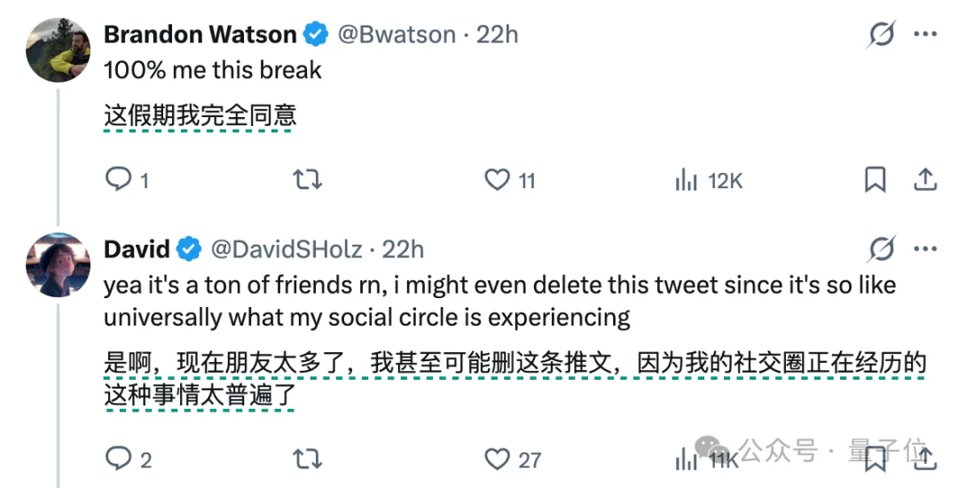 1人1假期，肝完10年编程量！马斯克锐评：奇点来了