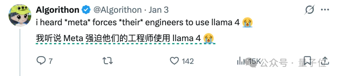 1人1假期，肝完10年编程量！马斯克锐评：奇点来了