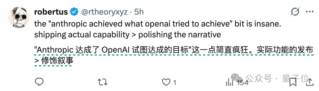 1人1假期，肝完10年编程量！马斯克锐评：奇点来了