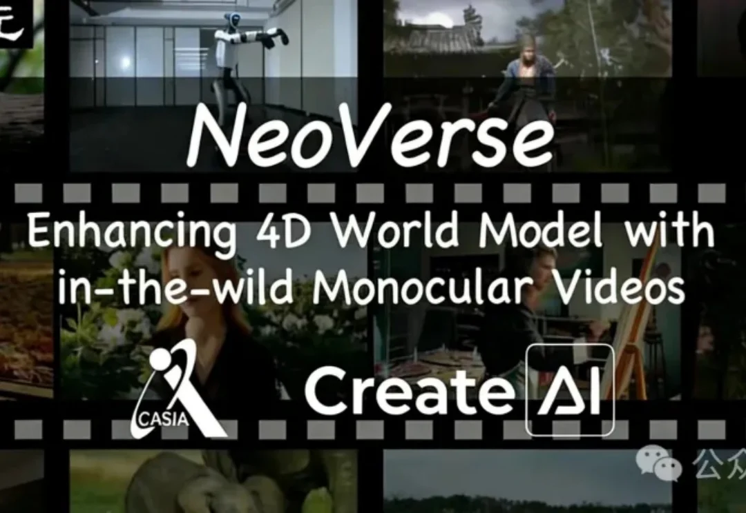 李飞飞又被超越了？百万「普通视频」打造通用4D世界模型！