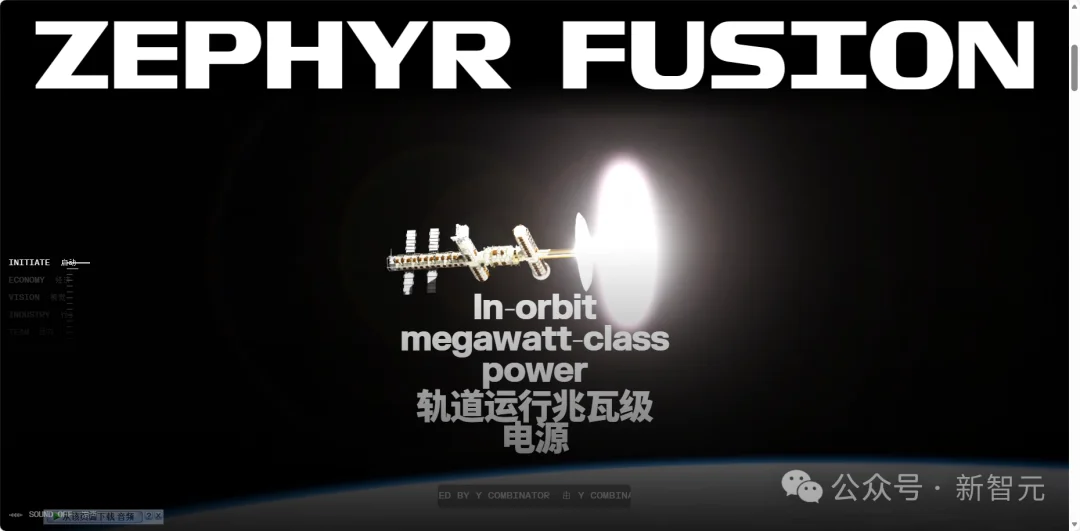 AI泡沫越大鱼越贵!YC合伙人复盘2025年AI创业