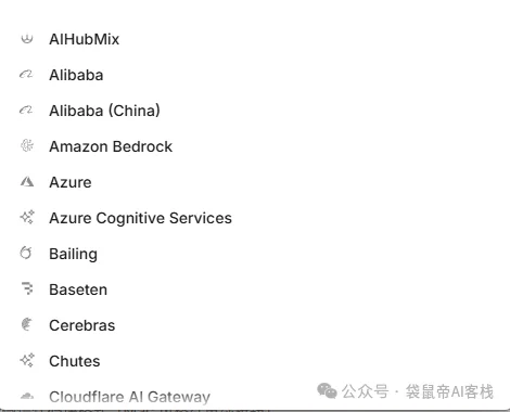 Claude Code最强开源对手！GitHub 50.2k Star了，作者为它烧掉2.4w美元。