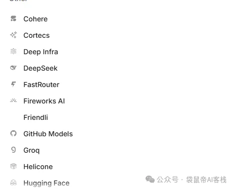 Claude Code最强开源对手！GitHub 50.2k Star了，作者为它烧掉2.4w美元。