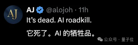 悲报!Stack Overflow彻底凉了,比18年前上线首月问题数量还少