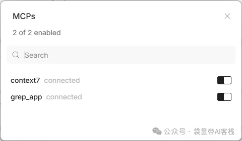 Claude Code最强开源对手！GitHub 50.2k Star了，作者为它烧掉2.4w美元。
