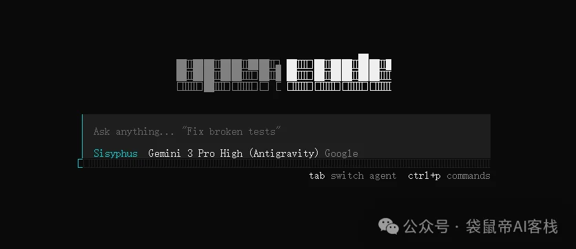 Claude Code最强开源对手！GitHub 50.2k Star了，作者为它烧掉2.4w美元。