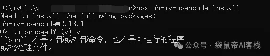 Claude Code最强开源对手！GitHub 50.2k Star了，作者为它烧掉2.4w美元。
