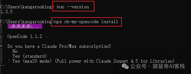 Claude Code最强开源对手！GitHub 50.2k Star了，作者为它烧掉2.4w美元。