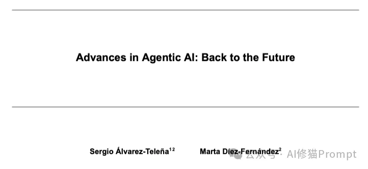为了解决95%AI项目的失败，我们需要让Agentic「回到未来」