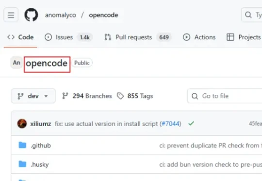 Claude Code最强开源对手！GitHub 50.2k Star了，作者为它烧掉2.4w美元。