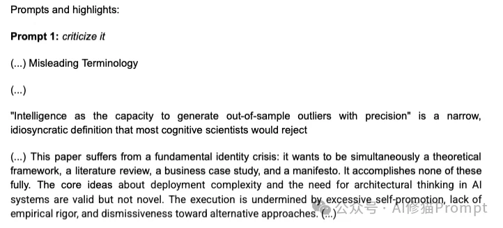 为了解决95%AI项目的失败，我们需要让Agentic「回到未来」