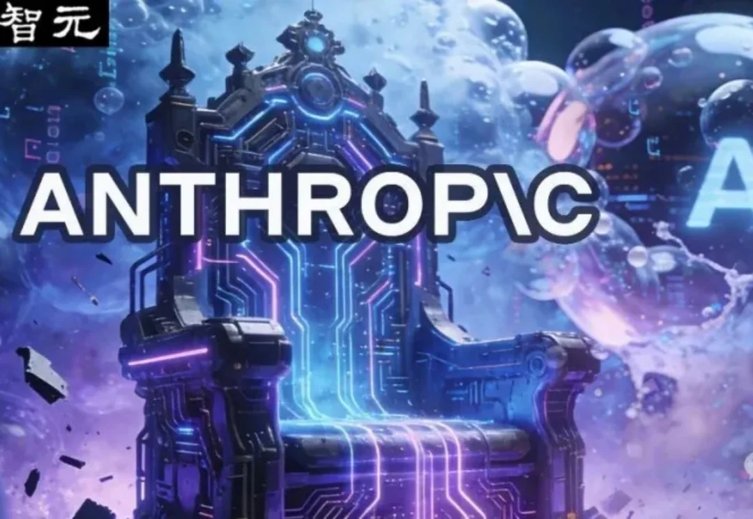 AI泡沫越大鱼越贵！YC合伙人复盘2025年AI创业