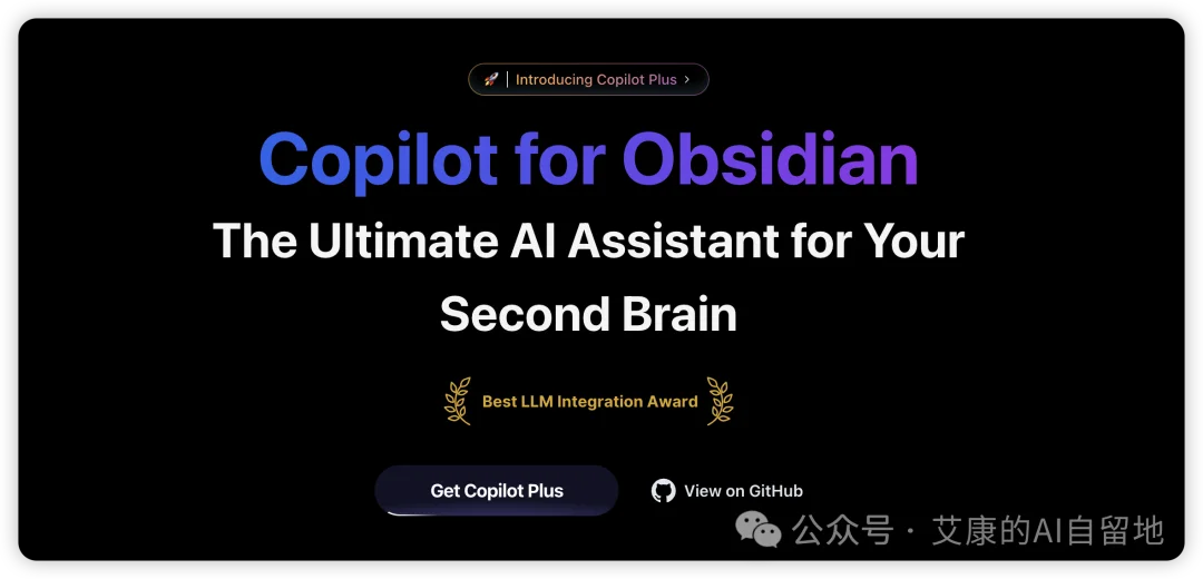 谷歌Antigravity的隐藏福利，让你免费用上 Gemini 3 Pro 和 Claude 4.5