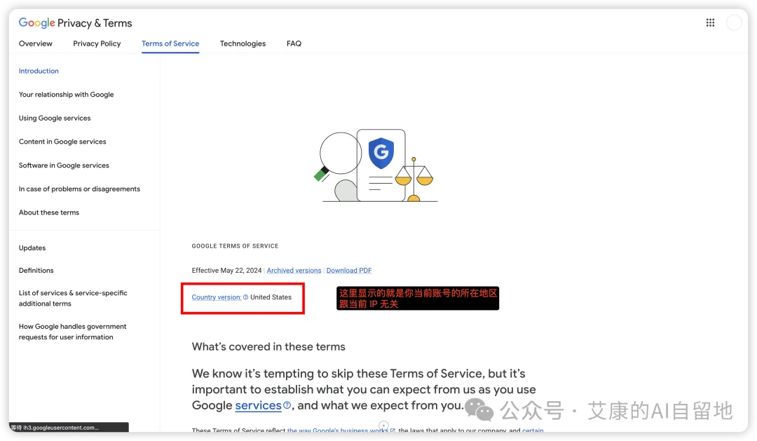 谷歌Antigravity的隐藏福利，让你免费用上 Gemini 3 Pro 和 Claude 4.5