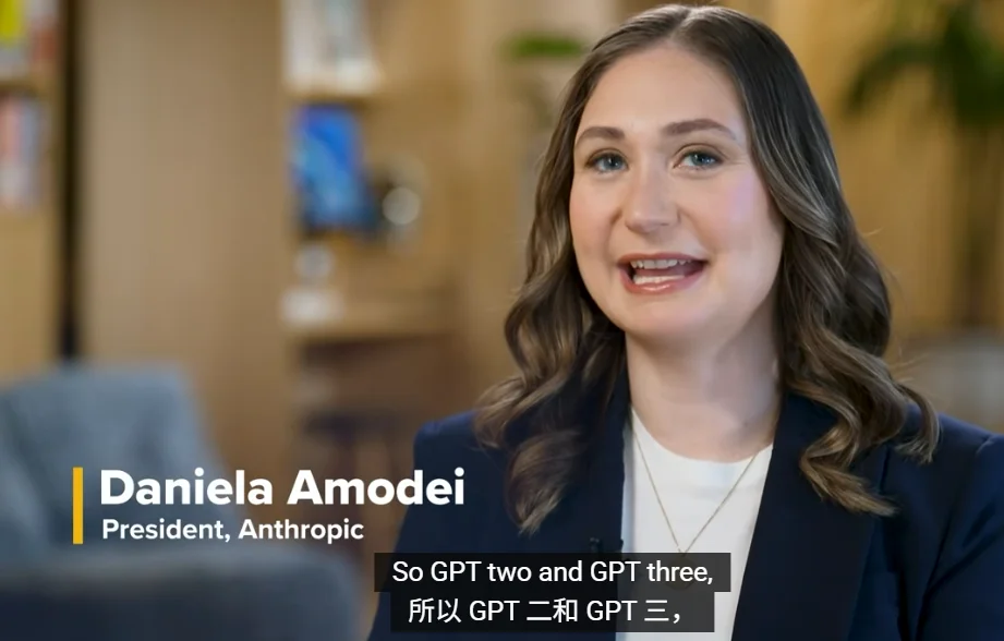 Anthropic联创罕见曝内部文化：不相信炒作！ScalingLaw没有放缓；资金和算力远少于OpenAl，却多次推出SOTA