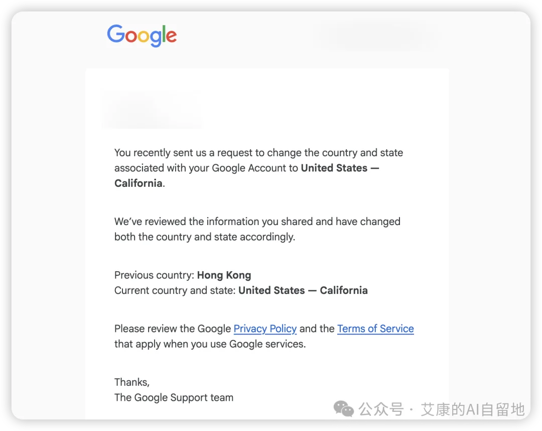 谷歌Antigravity的隐藏福利，让你免费用上 Gemini 3 Pro 和 Claude 4.5