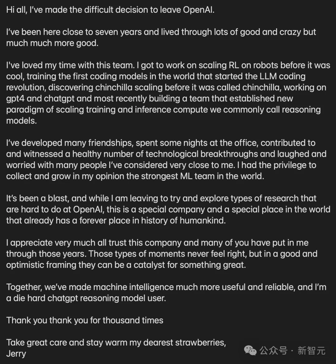 推理之父走了！OpenAI七年元老离职：有些研究这里没法做