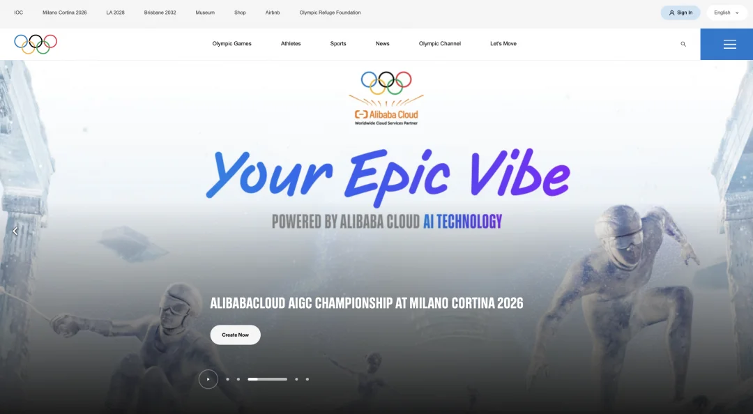 奥运百年来首次「开源」！阿里云 AI 让 80 亿人有了「参赛外卡」