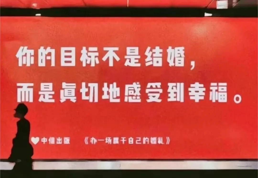 “不是...而是...”刷屏的一年，我读内容的快乐被AI偷走了。