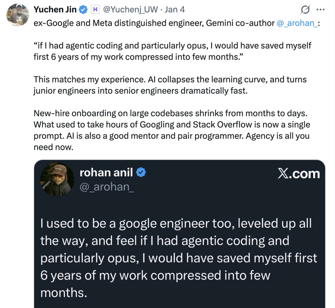 Claude Code 一小时「复刻」谷歌一年成果，那一年能读完五年半的博士吗？