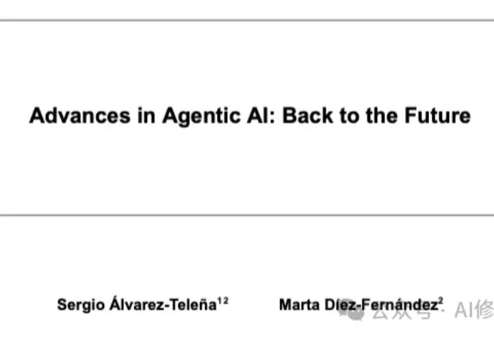 为了解决95%AI项目的失败，我们需要让Agentic「回到未来」