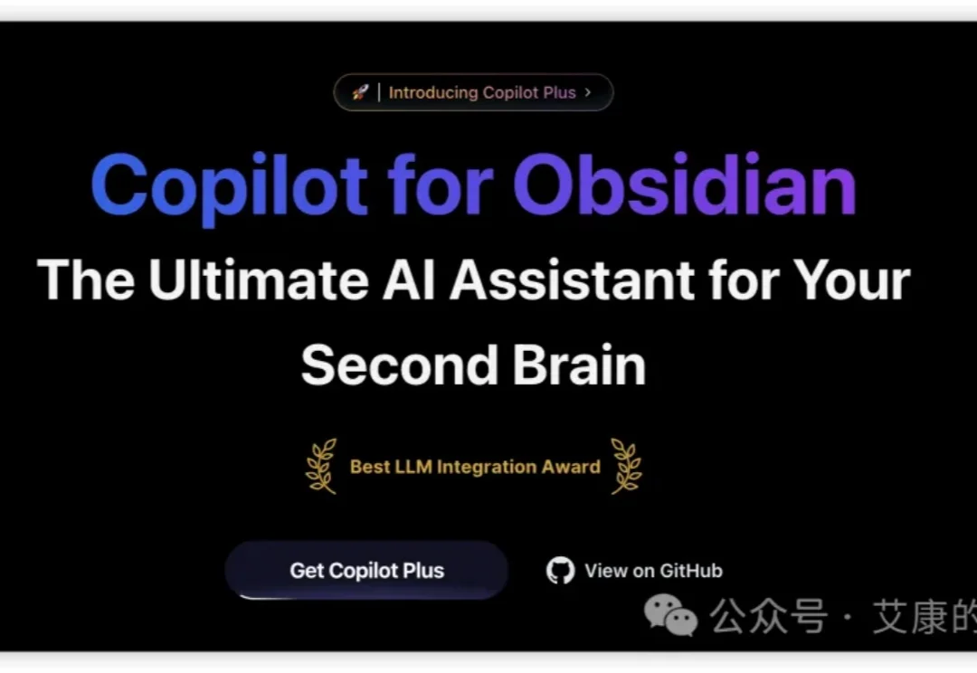 谷歌Antigravity的隐藏福利，让你免费用上 Gemini 3 Pro 和 Claude 4.5